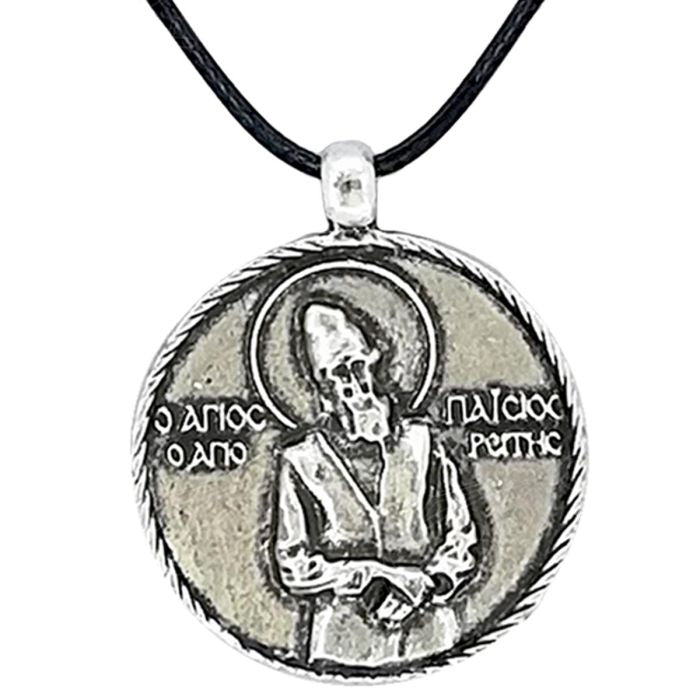 Silver-plated Saint Paisios Necklace image 0