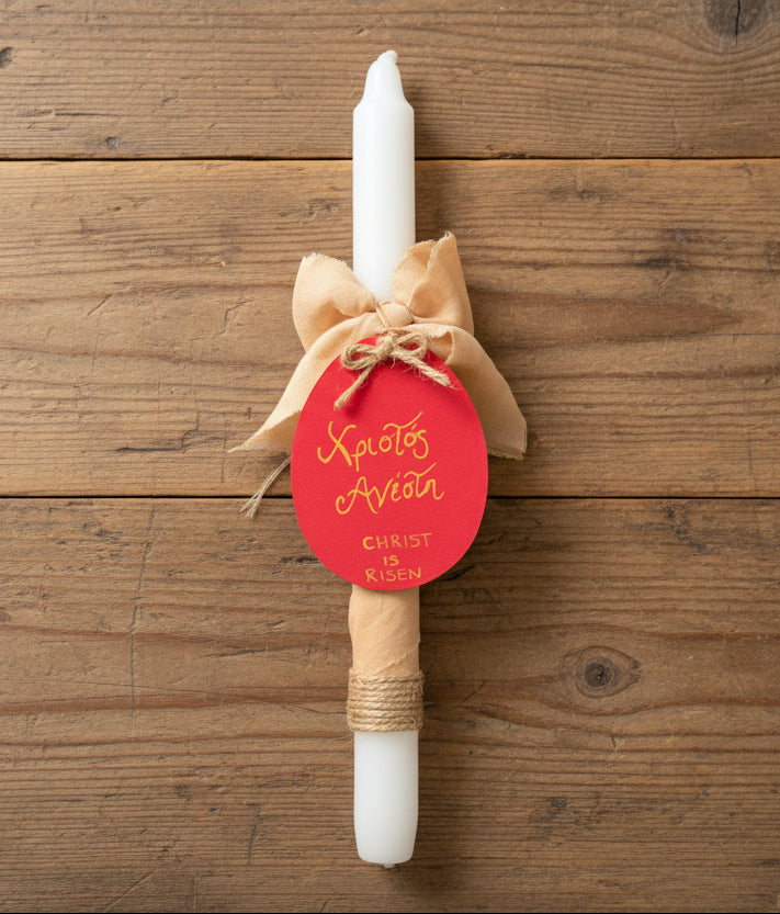 Pascha Anastasi Candle with Magnetic Red Egg